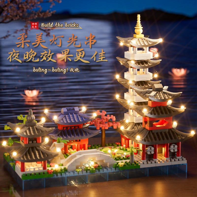 Children'S Patchwork Building Blocks Chinese Style Building Blocks Toy For Boys And Girls New Year Gift Hangzhou West Lake Leifeng Tower - Image 3